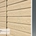 Сайдинг Ю-Пласт TIMBERBLOCK Кедр (Тимберблок), Кедр Светлый купить в Бузулуке