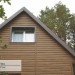 Сайдинг Ю-Пласт TIMBERBLOCK Пихта (Тимберблок) Камчатская купить в Бузулуке
