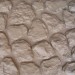 Фасадная панель Аэлит Камень мелкий Бежевый купить в Бузулуке