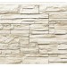 Фасадная панель Royal Stone, Камень Скалистый, Торонто купить в Бузулуке
