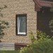 Фасадная панель Ю-пласт Стоун хаус сланец Бежевый купить в Бузулуке