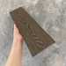 Заборная доска EasyDecking Wood-X 131х11 Венге купить в Бузулуке