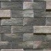 Фиброцементные панели КАНЬОН коллекция ИНДИГО 28 купить в Бузулуке