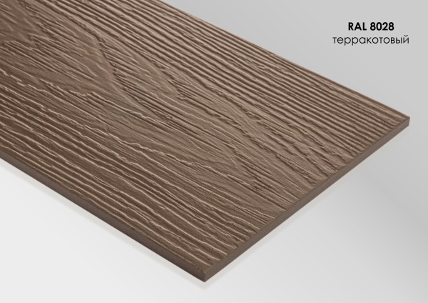 Фиброцементный сайдинг Fibra Plank Терракотовый / RAL 8028 купить в Бузулуке
