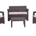 Комплект Rattan Comfort 4 купить в Бузулуке