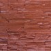Фасадная панель Аэлит Пласт плоский Кирпичный купить в Бузулуке