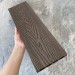 Террасная доска ДПК EasyDecking Wood-X 146х23 Венге купить в Бузулуке