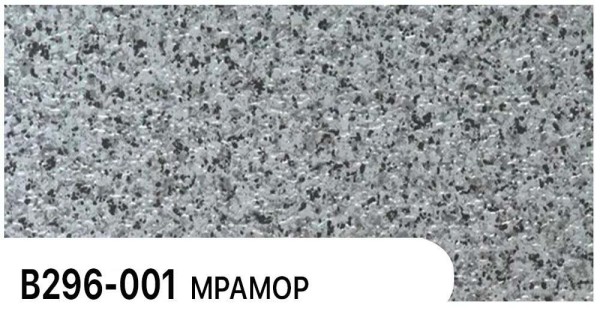 Фасадная панель Zodiac Мрамор В296-001 купить в Бузулуке