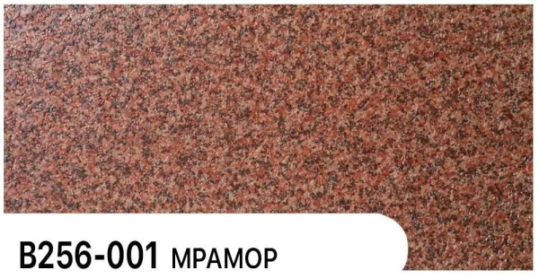 Фасадная панель Zodiac Мрамор В256-001 купить в Бузулуке