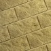Фасадная плитка Кирисс Фасад Тигровый дракон большой скол купить в Бузулуке