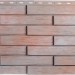 Фасадная панель Альта-Профиль Ригель Немецкий, 01 купить в Бузулуке