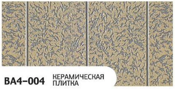 Фасадная панель Zodiac Керамическая плитка BA4-004 купить в Бузулуке