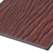 Фиброцементные панели FCSPRO Decor Wood Мербау купить в Бузулуке