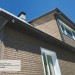 Фасадная панель Ю-пласт Стоун Хаус S-Lock Клинкер бежевый купить в Бузулуке