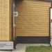 Фасадная панель Ю-пласт Стоун Хаус S-Lock Клинкер горчичный купить в Бузулуке