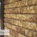 Фасадная панель Ю-пласт Стоун Хаус Кварцит Тёмно-бежевый купить в Бузулуке