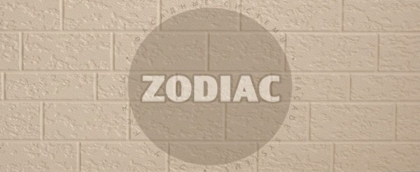Фасадная панель Zodiac Эконом панели AE2-001E купить в Бузулуке