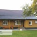 Фасадная панель Ю-пласт Хокла Винтаж Охра купить в Бузулуке
