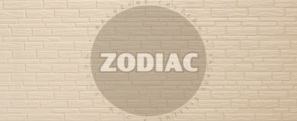 Фасадная панель Zodiac Эконом панели AE8-001E купить в Бузулуке
