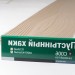Сайдинг Мирко 7,5 под дерево C006 купить в Бузулуке