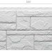 Фасадная панель Docke Slate Лех купить в Бузулуке