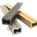 Лага из ДПК 30х40 NanoWood купить в Бузулуке