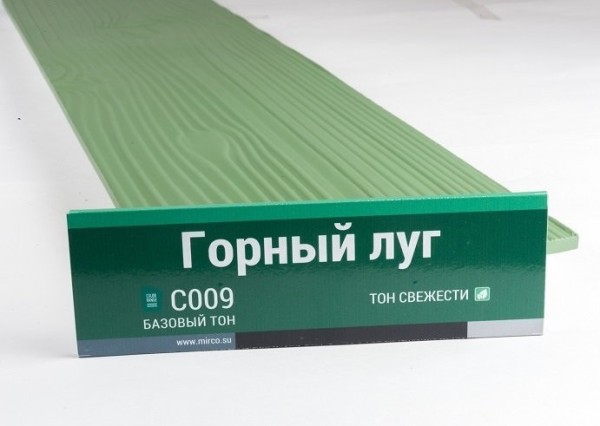 Сайдинг Мирко 7,5 под дерево С009 купить в Бузулуке