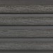 Фасадная доска из ДПК Faynag Wood Рейка Мокрый Асфальт купить в Бузулуке
