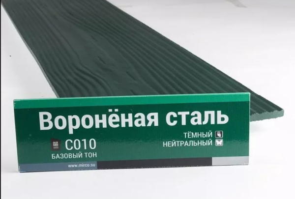 Сайдинг Мирко 7,5 под дерево С010 купить в Бузулуке