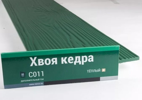Сайдинг Мирко 7,5 под дерево С011 купить в Бузулуке