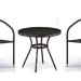 Комплект плетеной мебели AFINA из иск. ротанга Асоль-7 T282ANT/Y137C-W53 Brown 2Pcs купить в Бузулуке