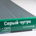 Сайдинг Мирко 7,5 под дерево С015 купить в Бузулуке