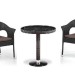 Комплект плетеной мебели AFINA из иск. ротанга T601/Y79A-W53 Brown 2Pcs купить в Бузулуке