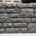 Фасадная панель "АЭЛИТ" СЕРИЯ "РАКУШЕЧНИК" купить в Бузулуке