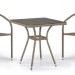 Комплект плетеной мебели AFINA из иск. ротанга T282BNT/Y137C-W56 Light Brown 2Pcs купить в Бузулуке