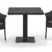 Комплект плетеной мебели AFINA из иск. ротанга T605SWT/Y79A-W53 Brown 2Pcs купить в Бузулуке