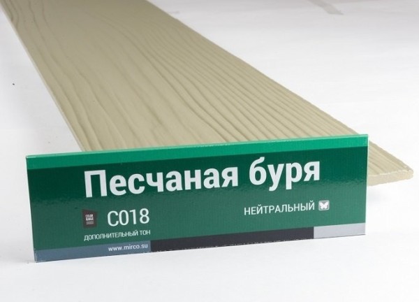 Сайдинг Мирко 7,5 под дерево С018 купить в Бузулуке
