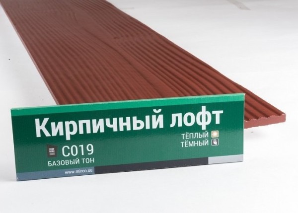 Сайдинг Мирко 7,5 под дерево С019 купить в Бузулуке