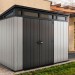 Сарай Артисан 9х7 (279 х 216 см) купить в Бузулуке