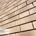 Фасадная панель Ю-пласт Стоун Хаус S-Lock Клинкер Балтик пустыня купить в Бузулуке
