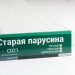 Сайдинг Мирко 7,5 под дерево С021 купить в Бузулуке
