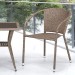 Комплект плетеной мебели AFINA из иск. ротанга T25B/Y137C-W56 Light Brown 2Pcs купить в Бузулуке