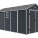 Сарай пластиковый Black Fox Modernist J 11м2 купить в Бузулуке