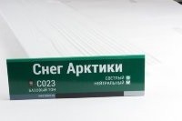 Сайдинг Мирко 7,5 под дерево С023 купить в Бузулуке