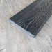 Террасная доска Latitudo Solid 150х21 Графит (Полнотелая) купить в Бузулуке