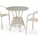 Комплект плетеной мебели AFINA из иск. ротанга T705ANT/Y137C-W85 Latte 2Pcs купить в Бузулуке