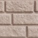 Сайдинг BRICKHOUSE белый купить в Бузулуке