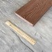 Террасная доска Latitudo Solid 150х21 Каштан (Полнотелая) купить в Бузулуке