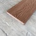 Террасная доска Latitudo Solid 150х21 Каштан (Полнотелая) купить в Бузулуке