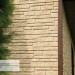 Фасадная панель Ю-пласт Стоун Хаус S-Lock Таганай речной купить в Бузулуке